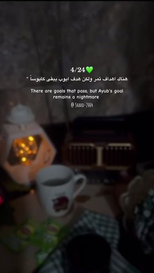 TikTok video thumbnail by sh_d_r_2004