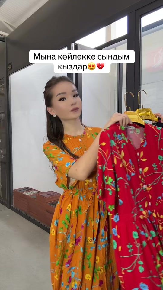 TikTok video thumbnail by _gulmirash_