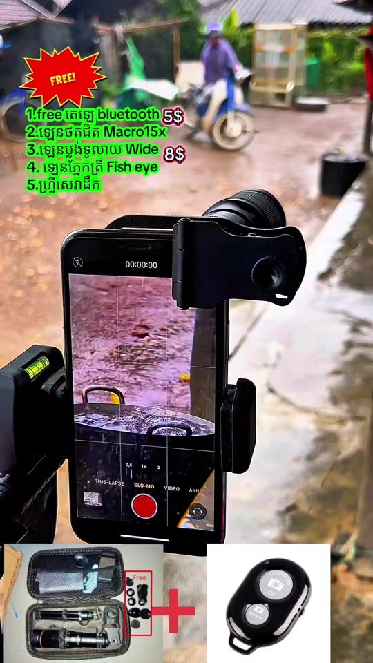 TikTok video thumbnail by poutin089