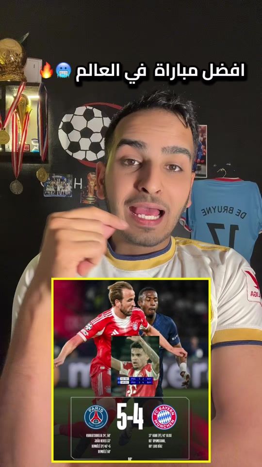 TikTok video thumbnail by ma7mad_10