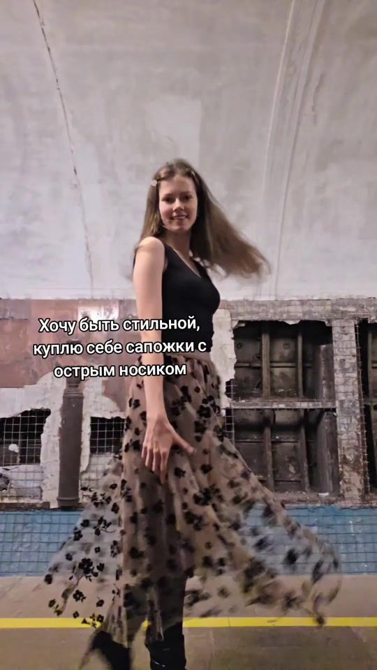 TikTok video thumbnail by extralilo
