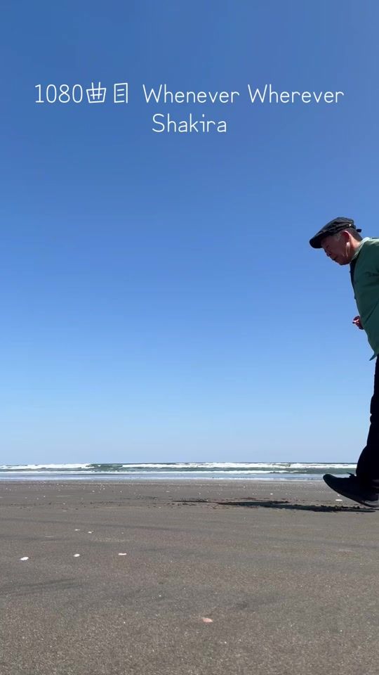 TikTok video thumbnail by toru_utsumi