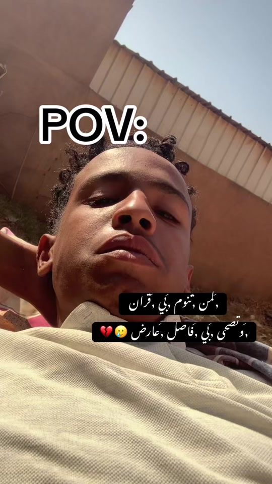 TikTok video thumbnail by awab123_4