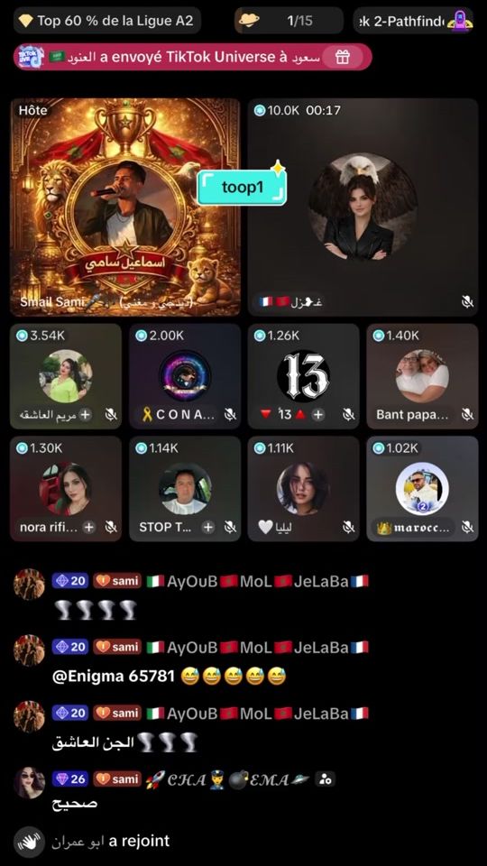 TikTok video thumbnail by cheb_smail_sami