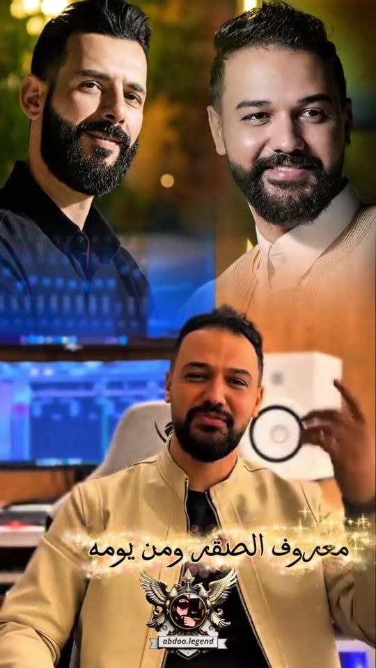 TikTok video thumbnail by abdoo.legend