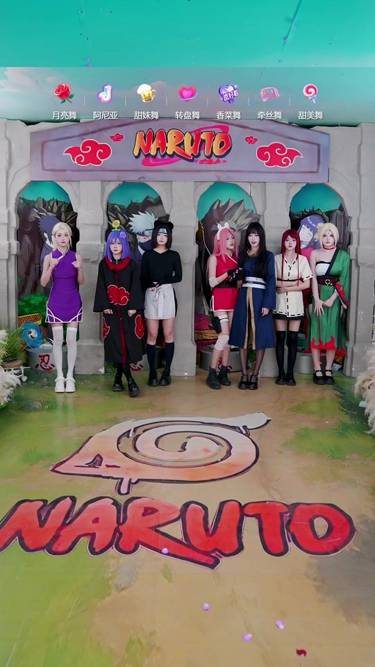 TikTok video thumbnail by hinata.clips