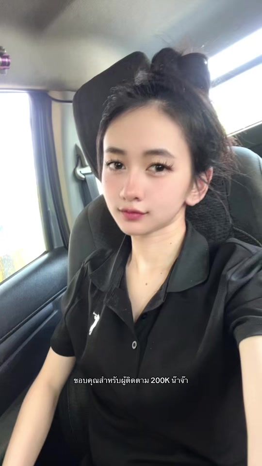TikTok video thumbnail by pitchaya2003