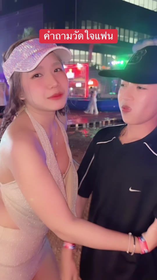TikTok video thumbnail by bellelyy45