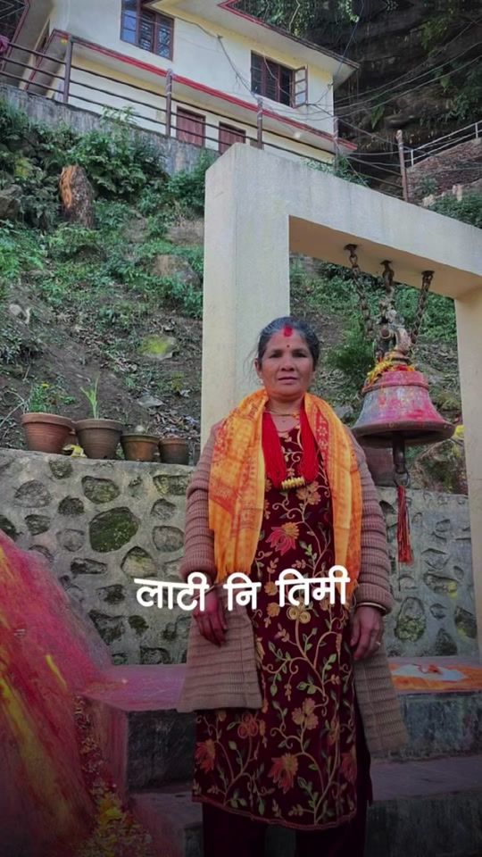 TikTok video thumbnail by bagee.bhandari0