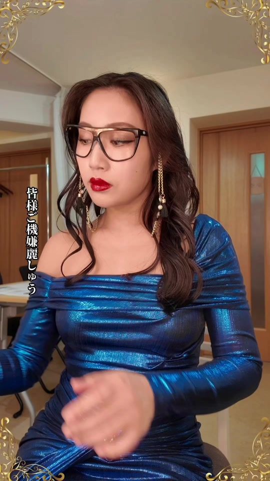 TikTok video thumbnail by gojoinryo