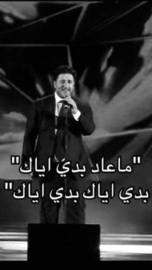 TikTok video thumbnail by liirrt