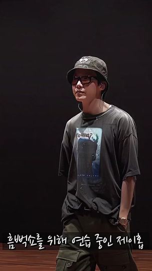 TikTok video thumbnail by cc.b4lkan16