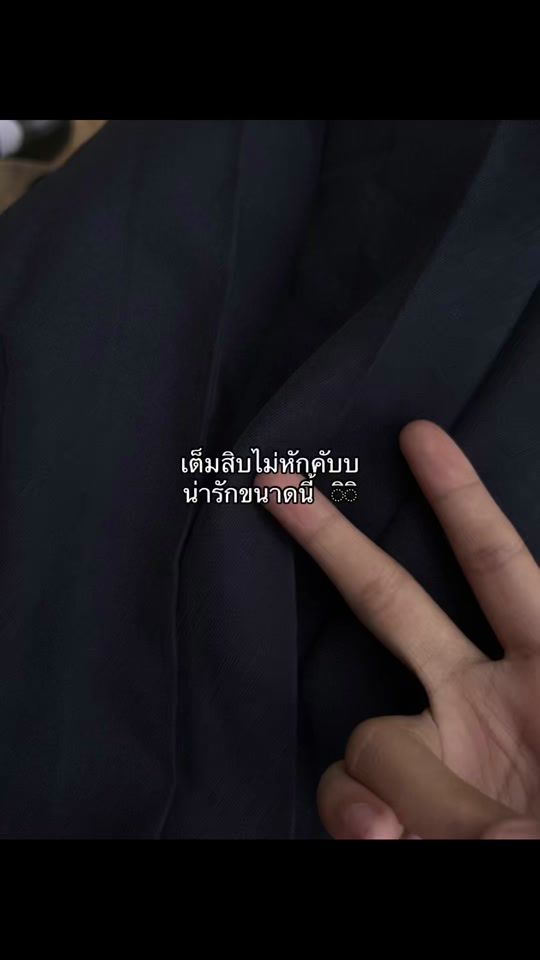 TikTok video thumbnail by love_.ok