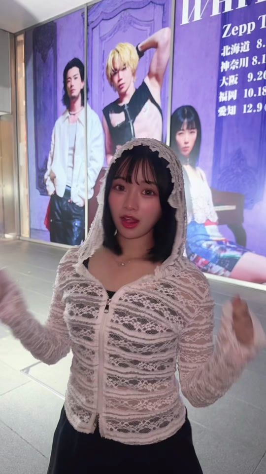 TikTok video thumbnail by yua.u__