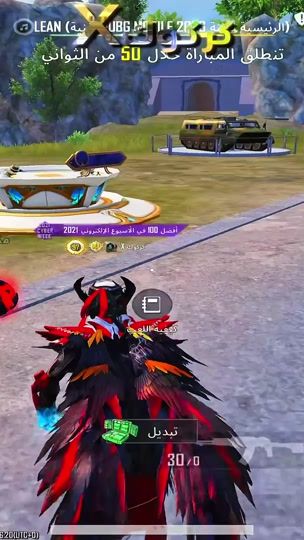 TikTok video thumbnail by kerkuk.92