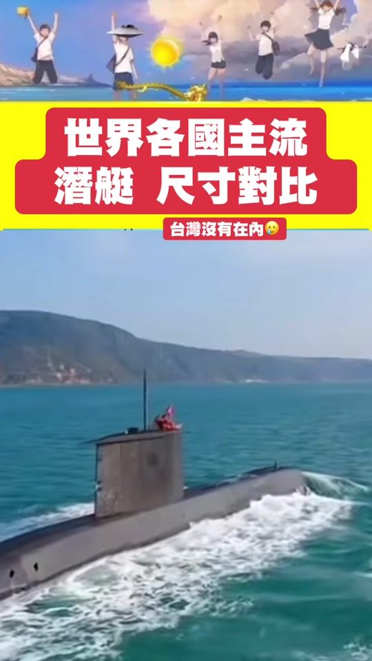 TikTok video thumbnail by goh081877