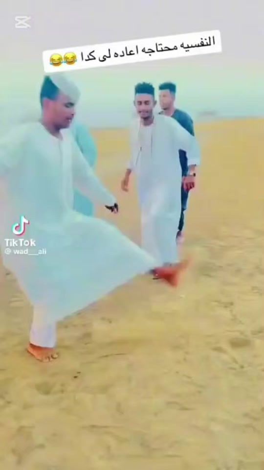 TikTok video thumbnail by wjdan042