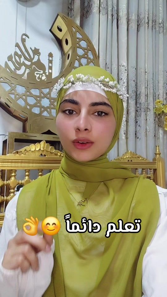 TikTok video thumbnail by asmaa_ahmed193