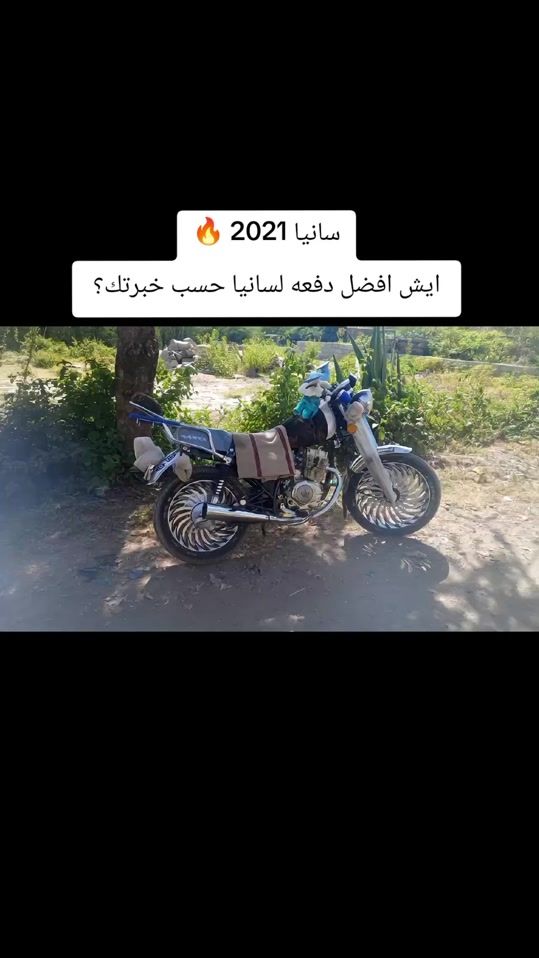 TikTok video thumbnail by s_4.44