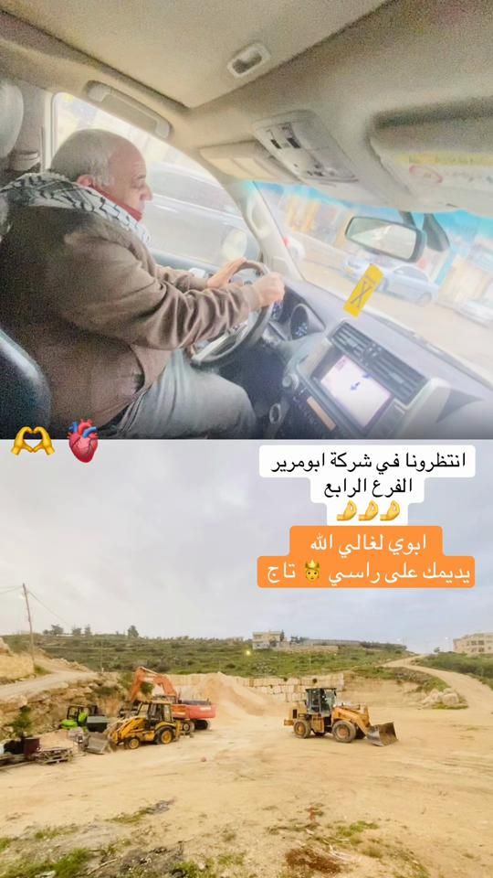 TikTok video thumbnail by issa.nabeel