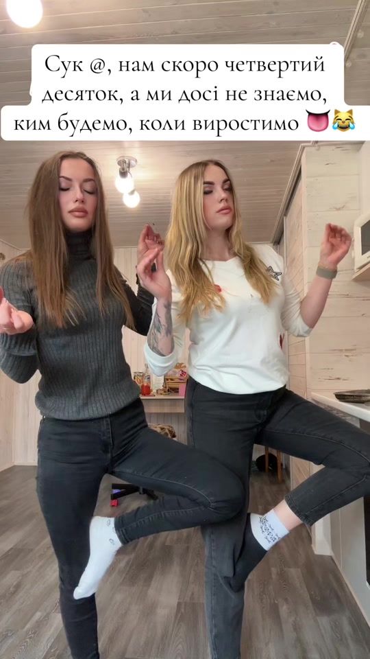 TikTok video thumbnail by viktoriya89_h
