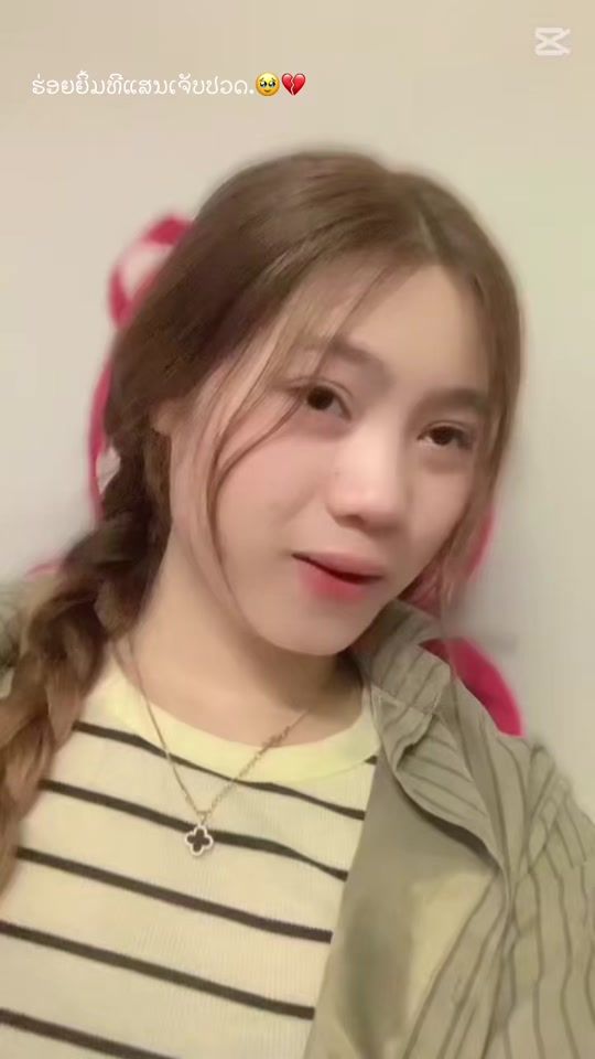 TikTok video thumbnail by ait2549