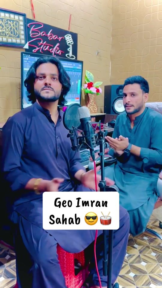 TikTok video thumbnail by masterbabarsoomro