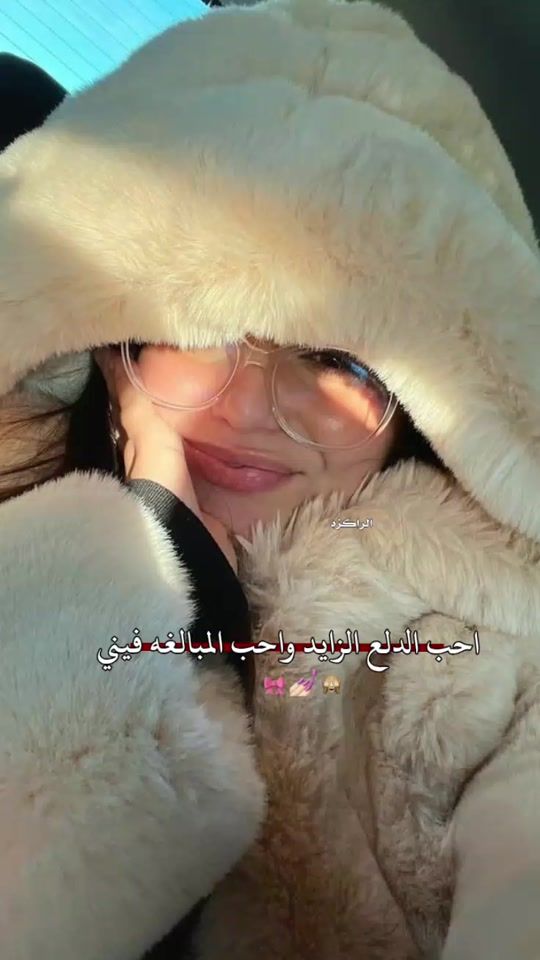 TikTok video thumbnail by 56____333