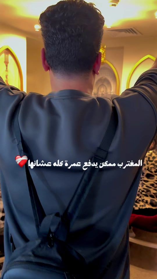 TikTok video thumbnail by mena1997_
