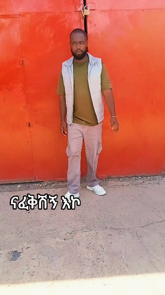 TikTok video thumbnail by afro69692