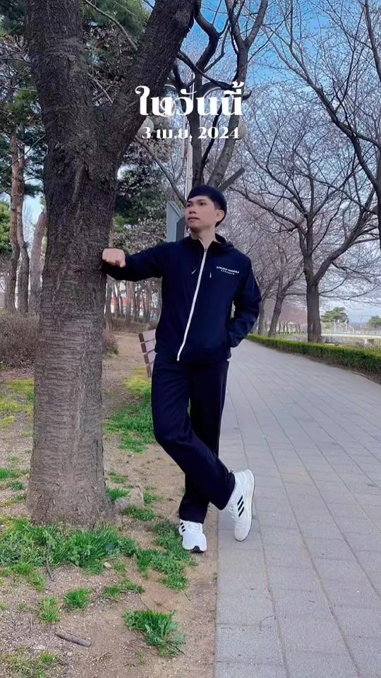 TikTok video thumbnail by tamonline
