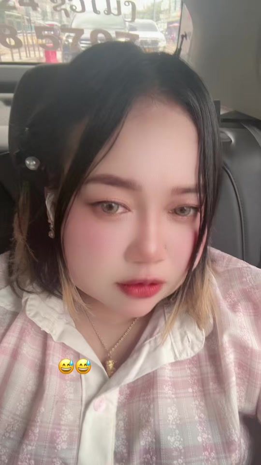 TikTok video thumbnail by pte.panoy