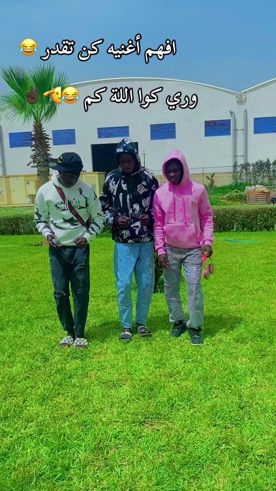 TikTok video thumbnail by user2533542877671