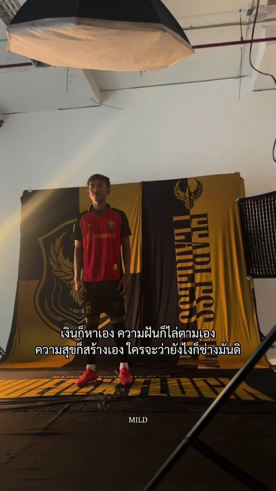 TikTok video thumbnail by ig_sonesanith.17