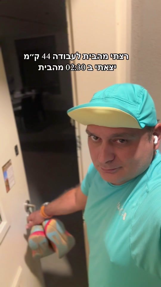 TikTok video thumbnail by dantravel3