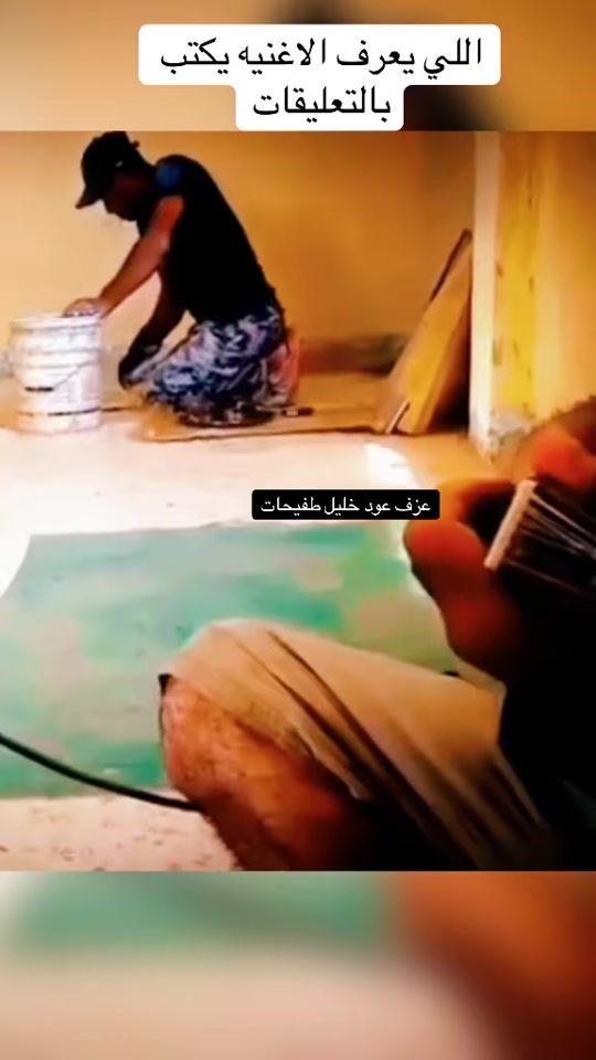 TikTok video thumbnail by khaleel_tfehat