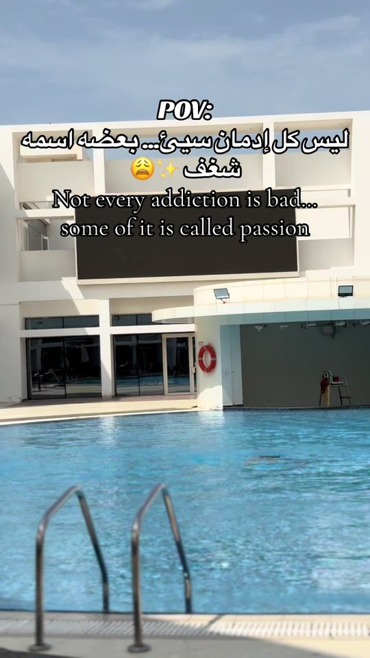 TikTok video thumbnail by berdoudi.21
