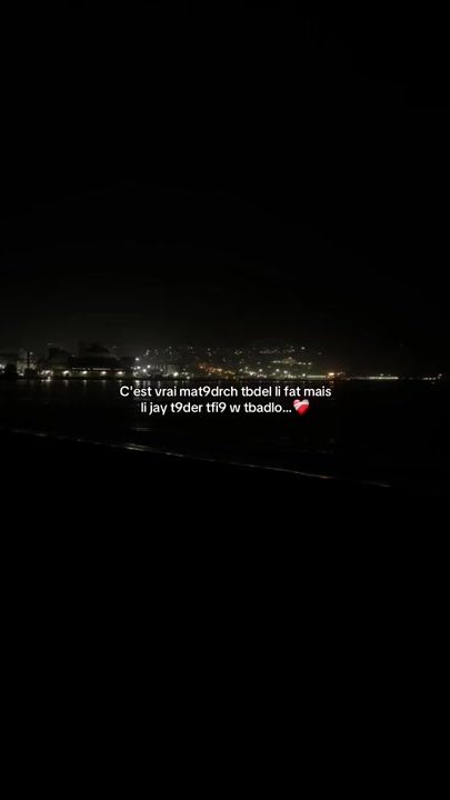TikTok video thumbnail by islem_im