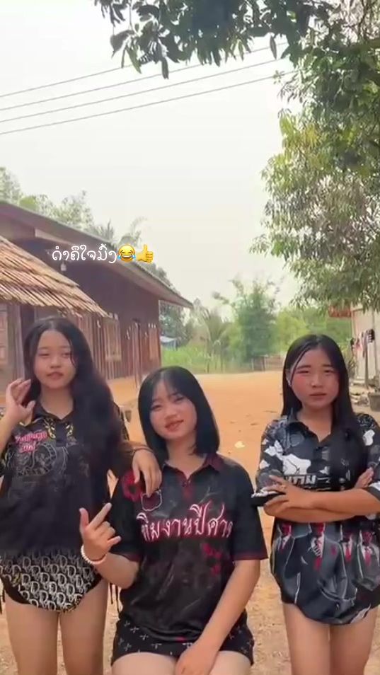 TikTok video thumbnail by .maiv.vaj2