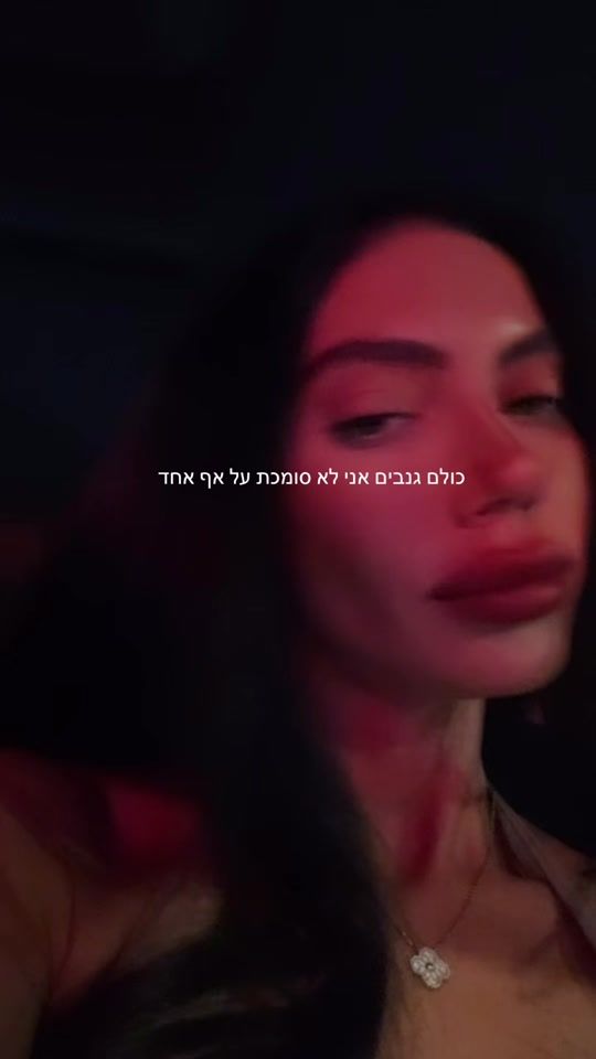 TikTok video thumbnail by jordiedri