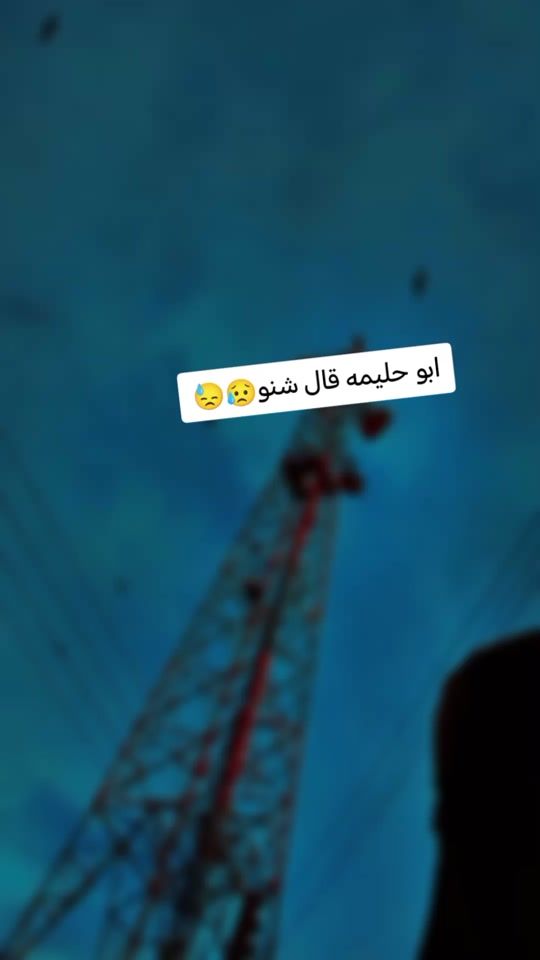 TikTok video thumbnail by nanosa9357