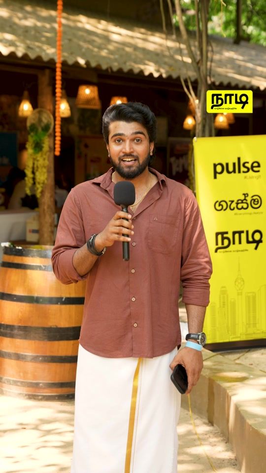 TikTok video thumbnail by nadi.lk