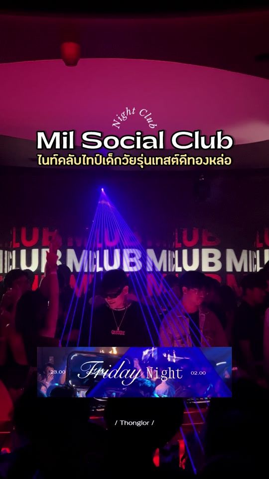 TikTok video thumbnail by toeysc_