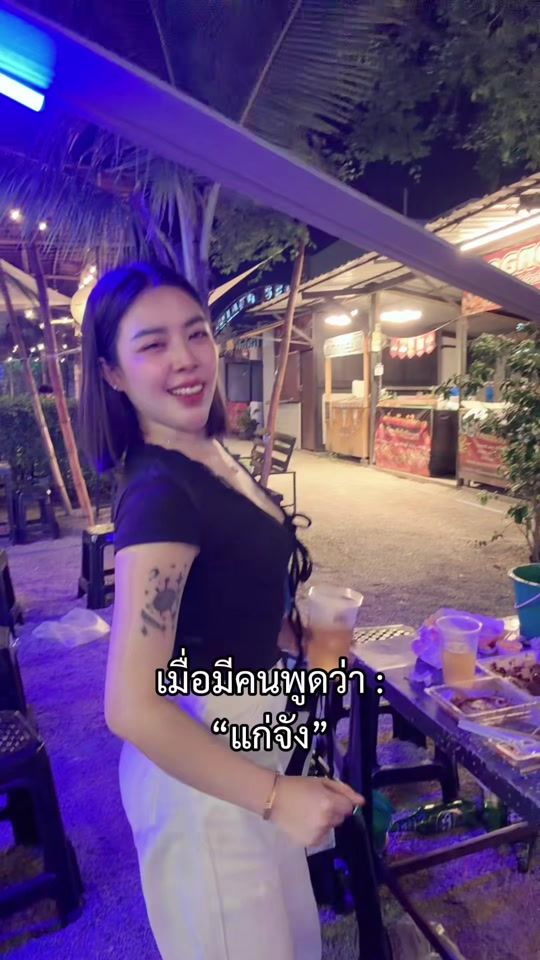TikTok video thumbnail by bebee803
