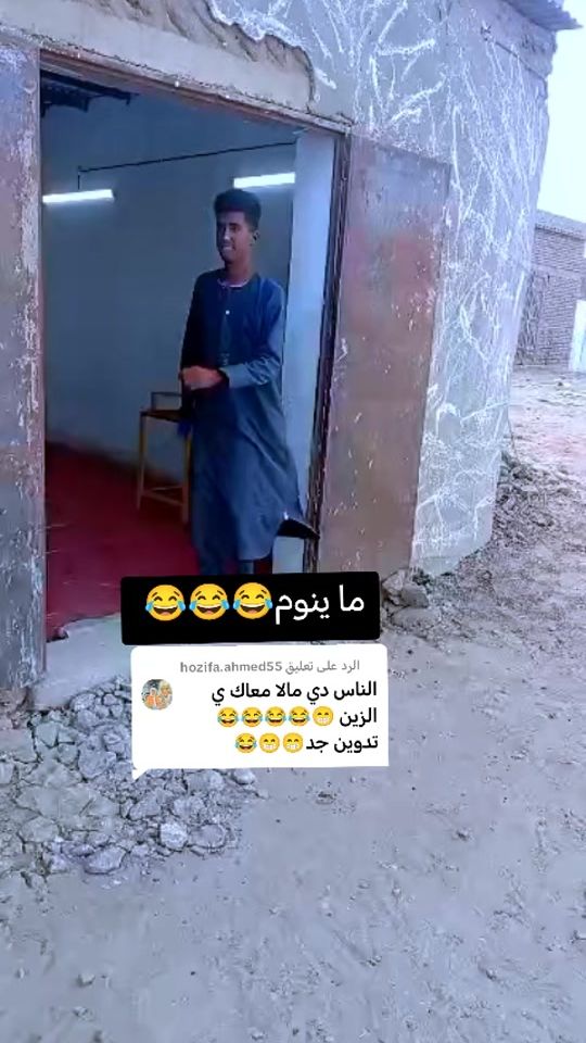 TikTok video thumbnail by mohammedjamalfageri