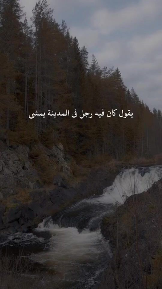 TikTok video thumbnail by ko.xa