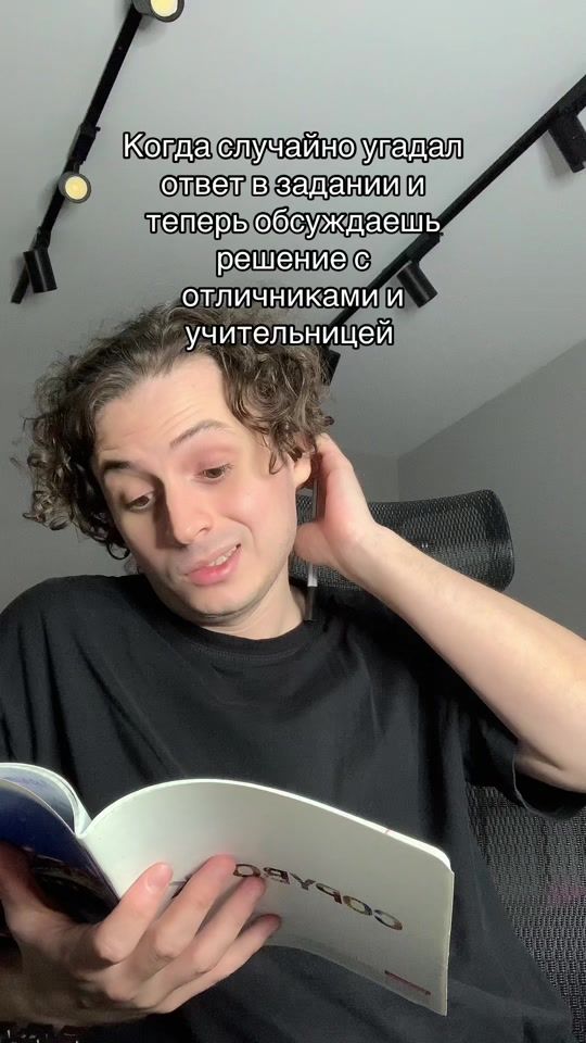 TikTok video thumbnail by daniicima
