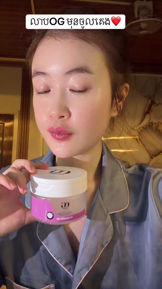 TikTok video thumbnail by mei.yen77