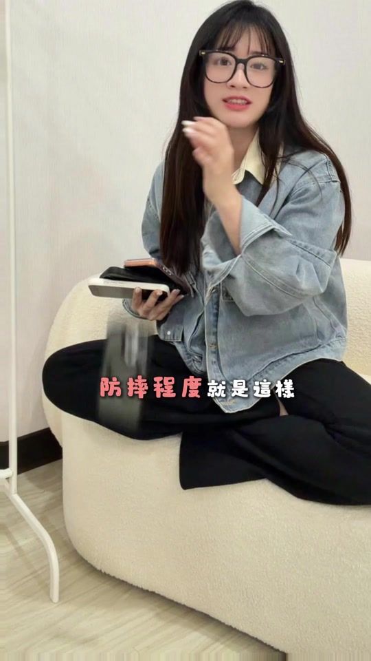 TikTok video thumbnail by _880325