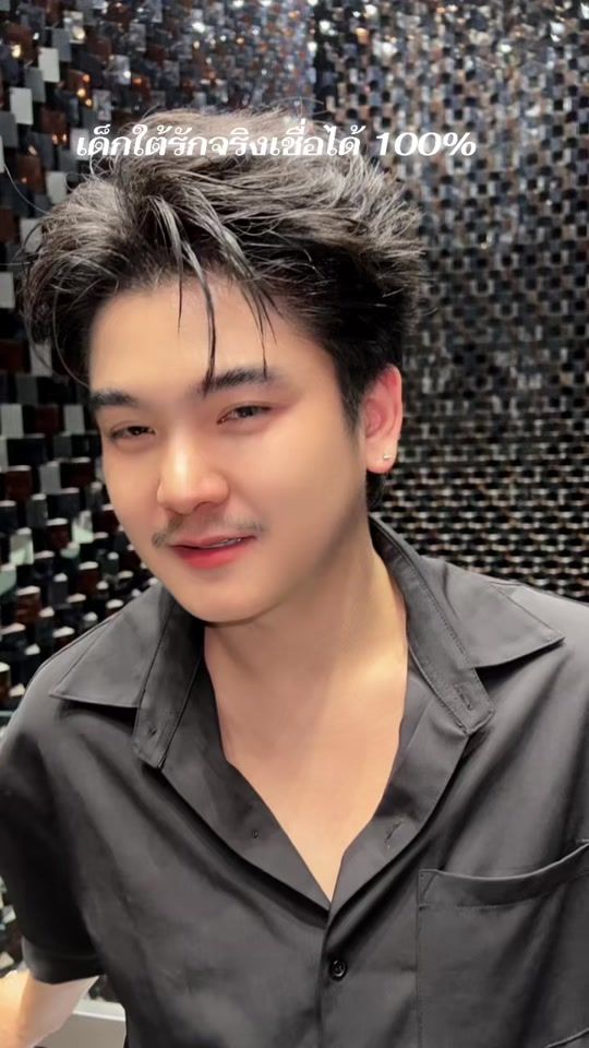 TikTok video thumbnail by moowhan1998